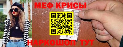 не бодяженный Краснознаменск
