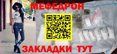 не бодяженный Краснознаменск
