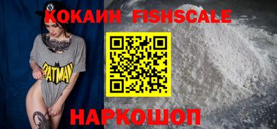 не бодяженный Краснознаменск
