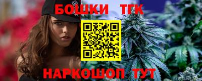 не бодяженный Краснознаменск