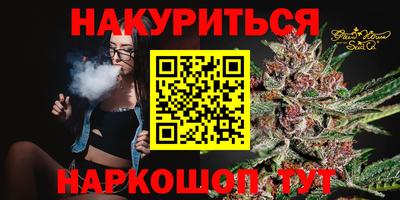 не бодяженный Краснознаменск