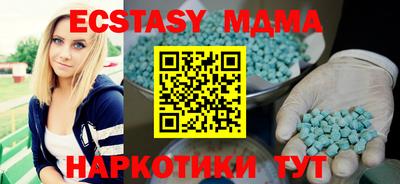не бодяженный Краснознаменск