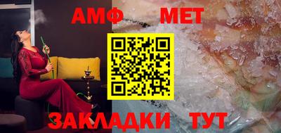 не бодяженный Краснознаменск