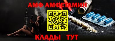 не бодяженный Краснознаменск