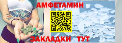 не бодяженный Краснознаменск