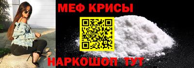 не бодяженный Краснознаменск